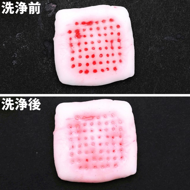 和漢萃取美肌面膜 艾草 4