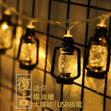 10 大太陽能裝飾燈串推薦排行榜 5