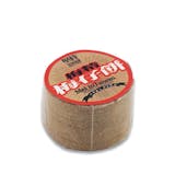 營養師監製10 大梅精推薦排行榜 3