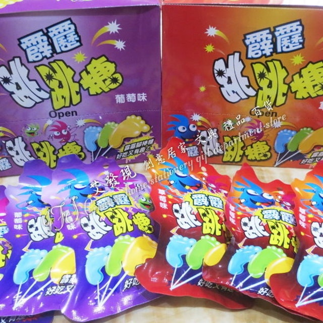 10 大古早味零食推薦排行榜 1