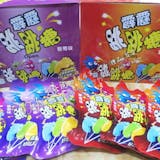 10 大古早味零食推薦排行榜 1
