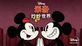 10 大Disney+動畫影集推薦排行榜 2