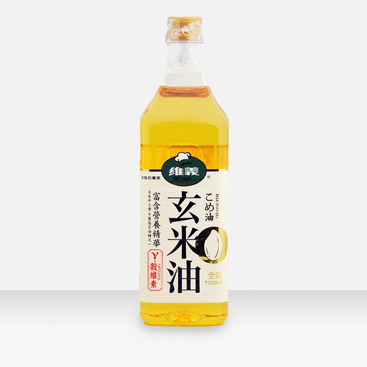 玄米油 1