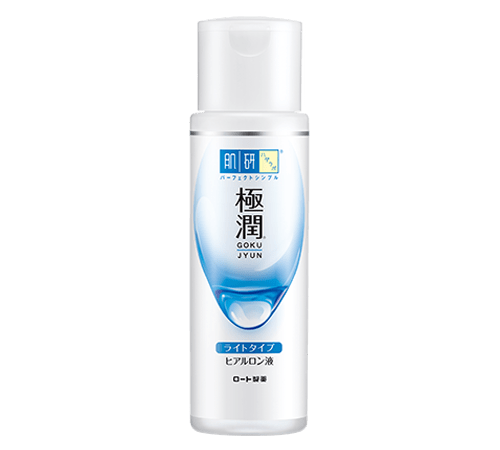 極潤保濕化粧水 2