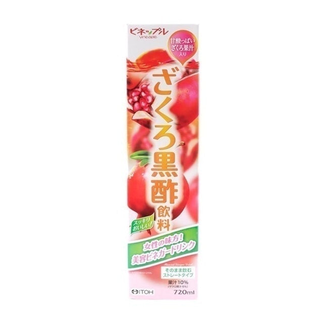 綜合紅石榴黑醋飲 4
