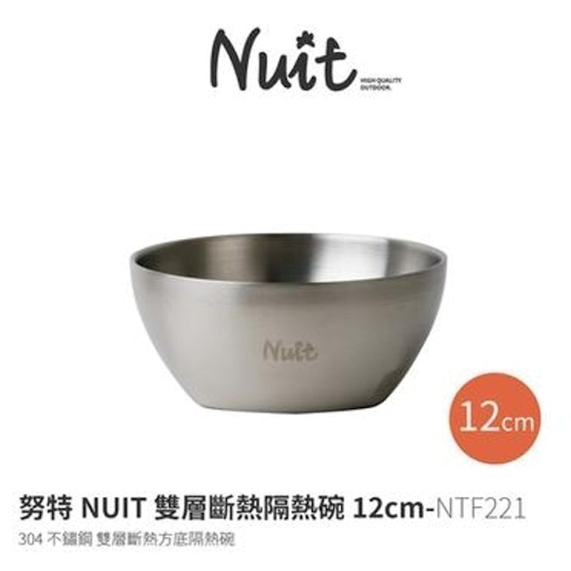 304不鏽鋼 方底隔熱碗 1