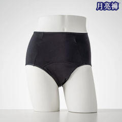 暖宮夜用加長加量高腰月經褲