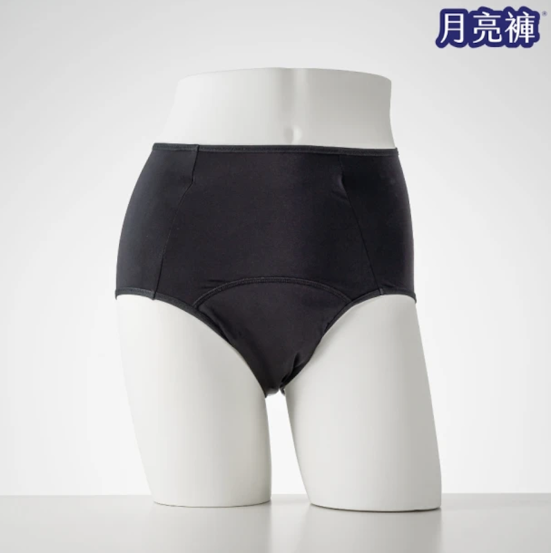 暖宮夜用加長加量高腰月經褲 1
