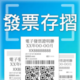 專家監製10 大載具App推薦排行榜 1
