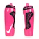 NIKE HYPERFUEL水壺 1