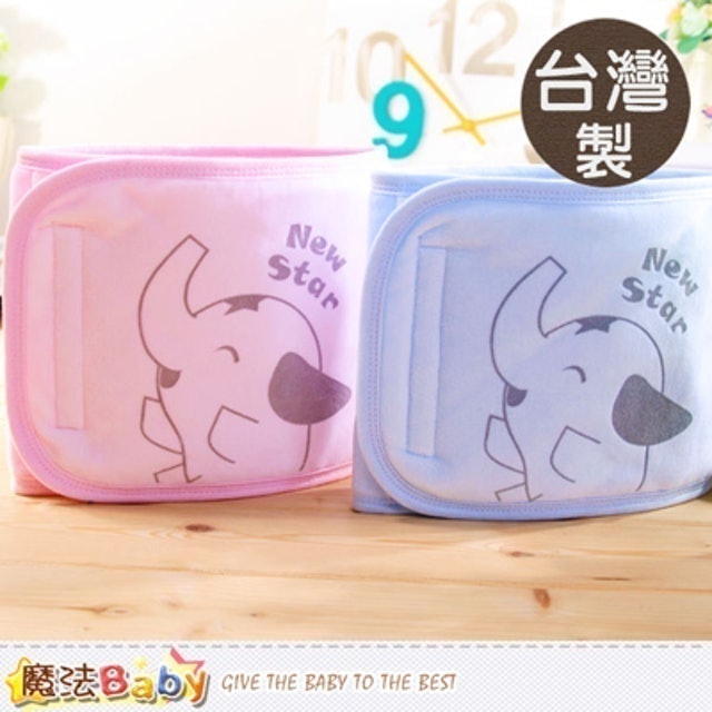 絨布鋪棉保暖肚圍 1