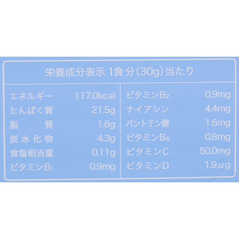 多口味乳清蛋白 優格口味 4