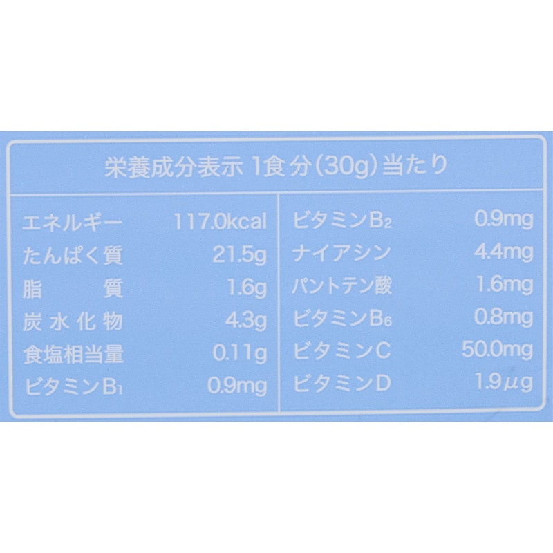 多口味乳清蛋白 優格口味 4