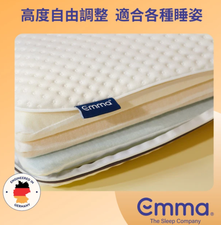 Original 經典記憶枕 3