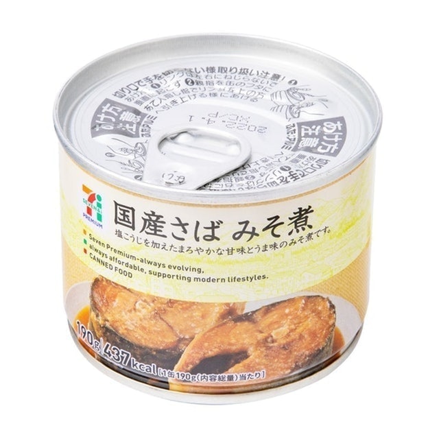 開箱6 大鯖魚罐頭推薦排行榜 4