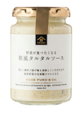 主廚監製8 大塔塔醬推薦排行榜 4