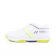 Yonex Power Cushion Strider 羽球鞋 1