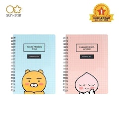 KAKAO FRIENDS 線圈筆記本