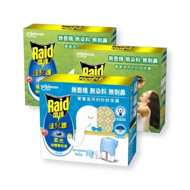 10 大蚊香推薦排行榜 1