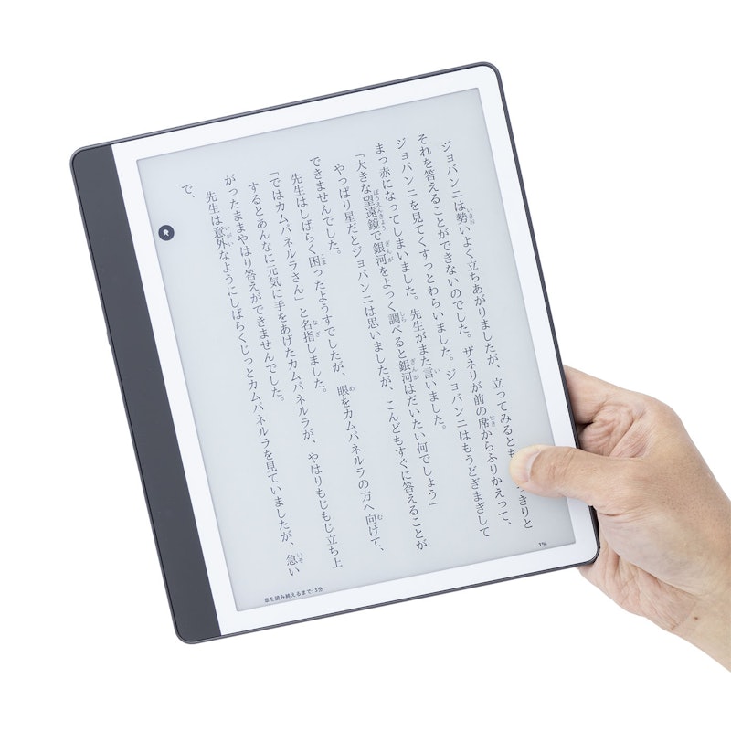 Kindle Scribe電子書閱讀器 5