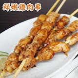 10 大冷凍串燒推薦排行榜 1