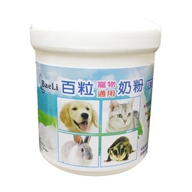 寵物通用奶粉 1