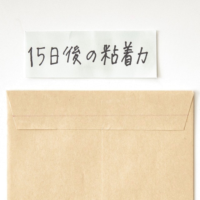 Tenori 超強黏型 7