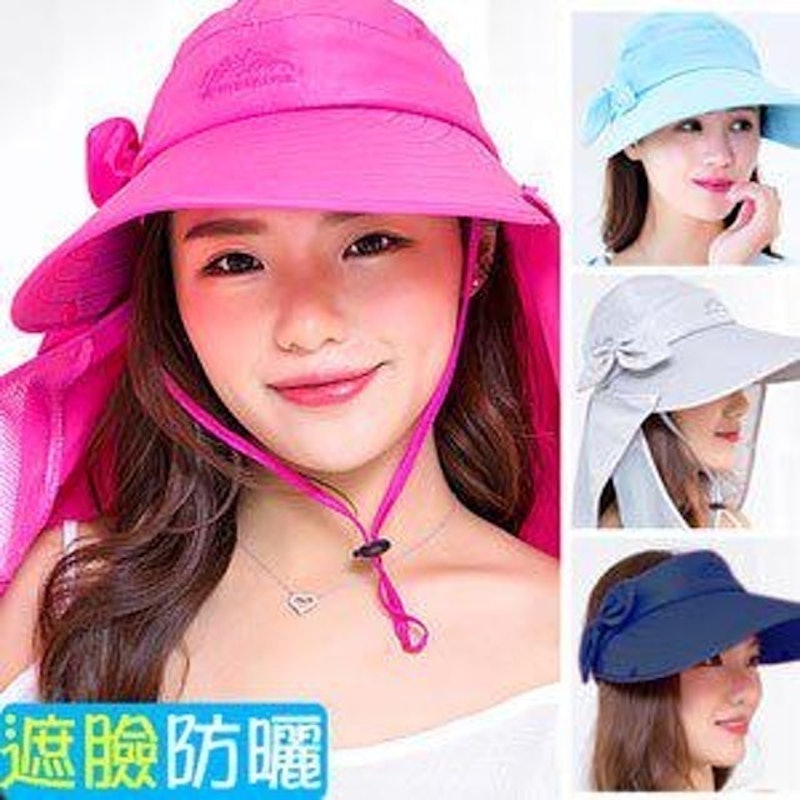 可折疊遮臉遮陽帽 1