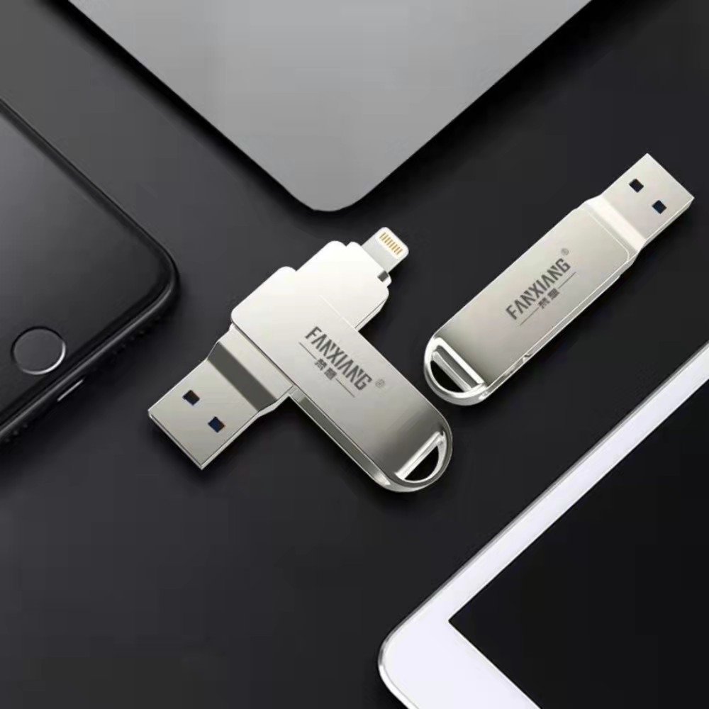 手機電腦兩用隨身碟 2