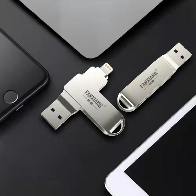手機電腦兩用隨身碟 2
