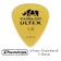 Jim Dunlop Ultex 吉他彈片 1