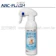 ARC-FLASH 光觸媒寵物專用瞬效除臭噴液 1