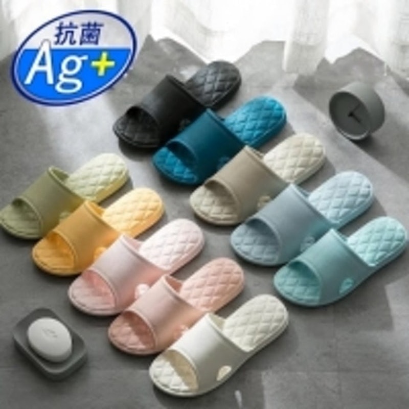 超彈力舒壓室內拖鞋 1