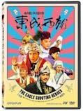 影評人監製10 大香港電影推薦排行榜 4