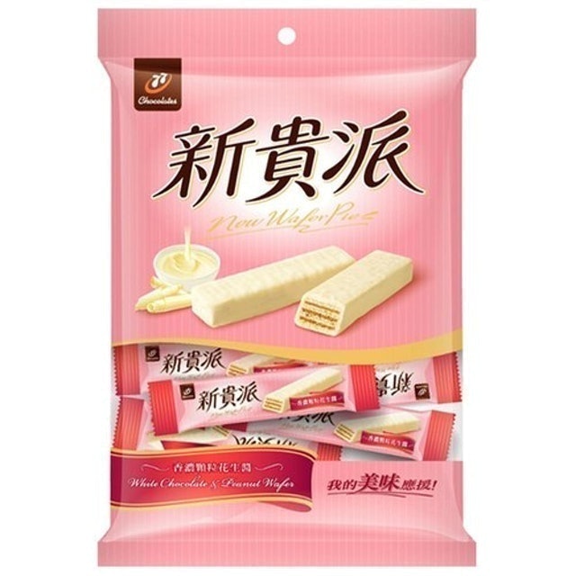 新貴派-花生白巧風味 1