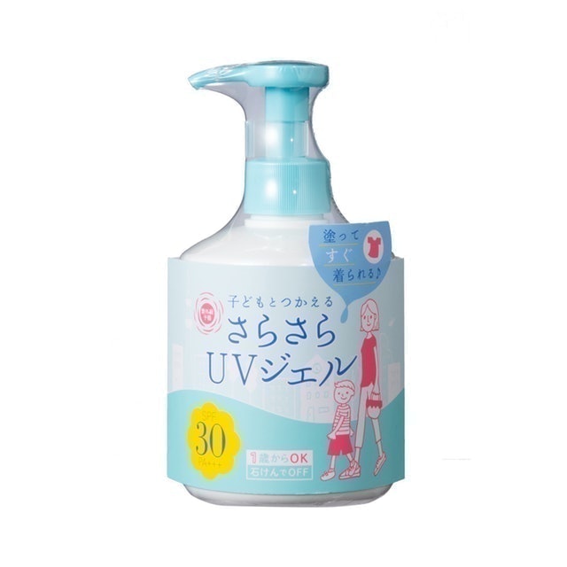 紫外線予報親子防曬清爽凝乳 2