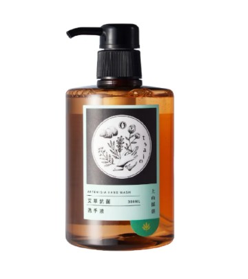 抗菌洗手液 1