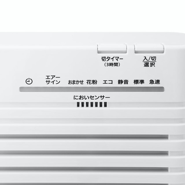空氣清淨機 3