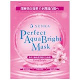 10 大美白面膜推薦排行榜 4