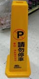 10 大三角錐推薦排行榜 5