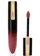LOREAL Paris巴黎萊雅 水光潤澤空氣吻唇露 1