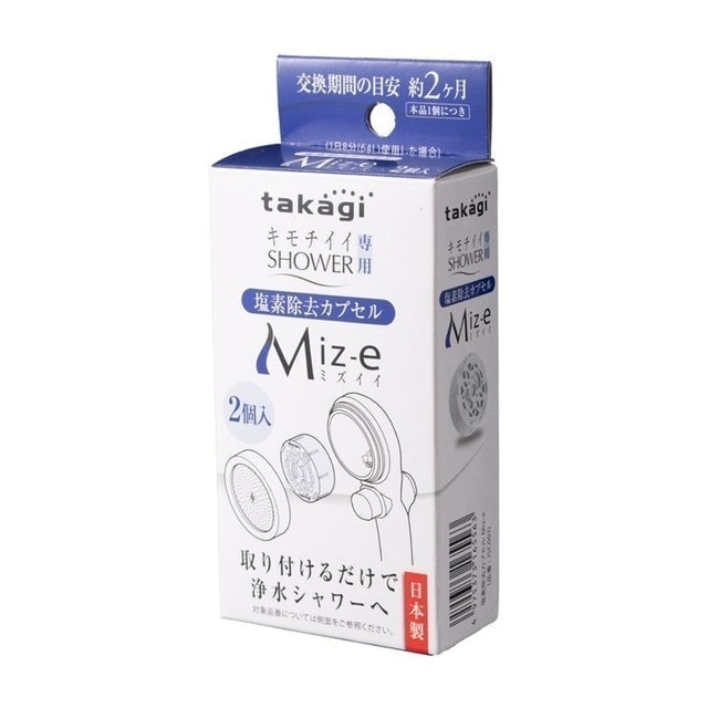除氯蓮蓬頭 8