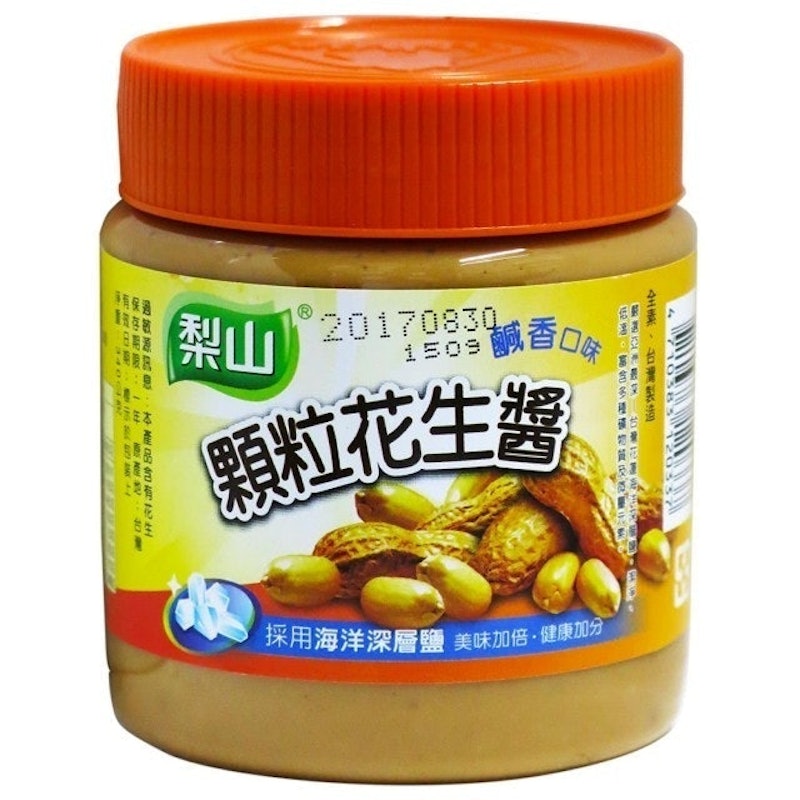 顆粒花生醬 1