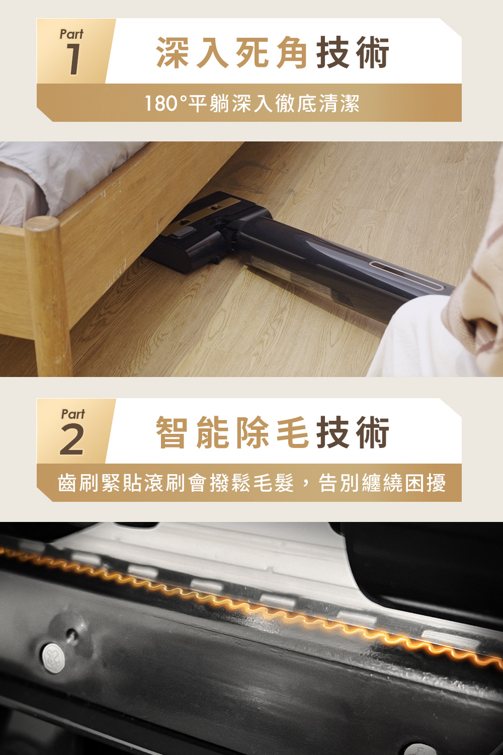 全能除濕手持洗地機 3