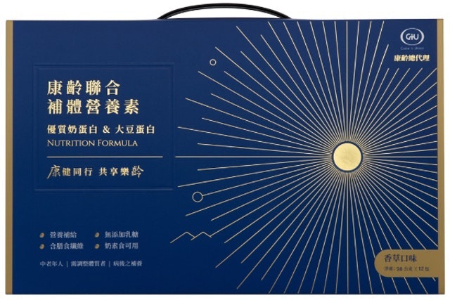 10 大大豆蛋白粉推薦排行榜 5