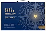 10 大大豆蛋白粉推薦排行榜 5