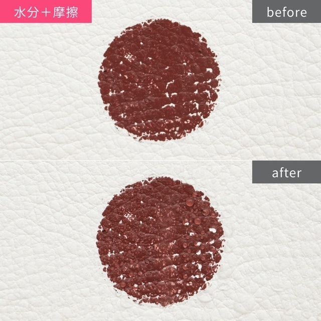 絕不失手眼線膠筆 6