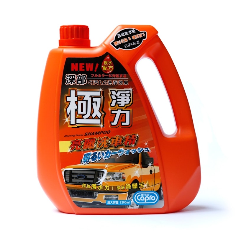 極淨力 亮麗洗車精 1
