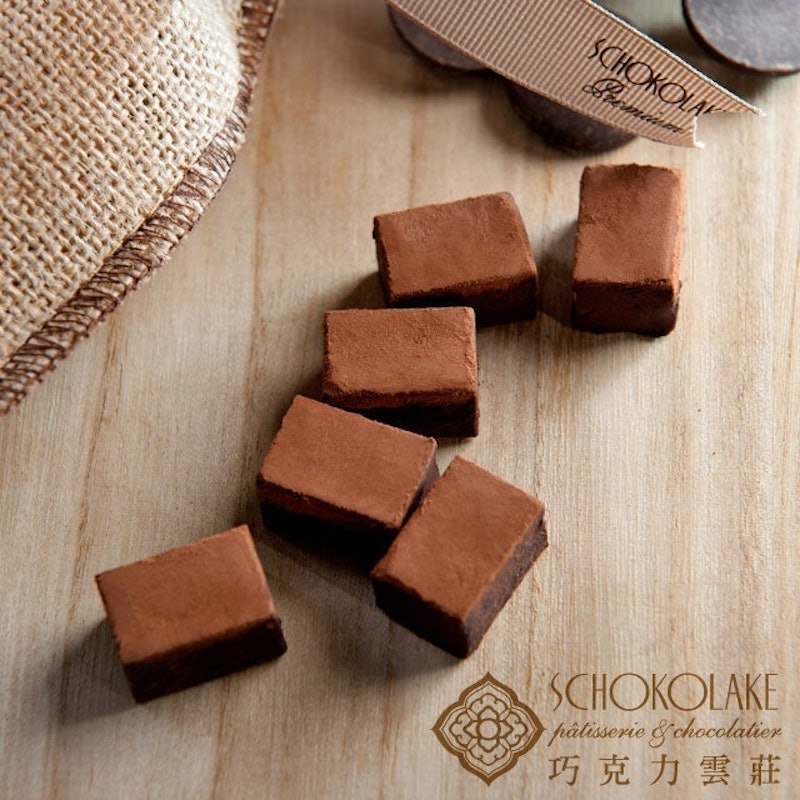 原味生巧克力 1