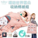 10 大嬰兒棉被推薦排行榜 2